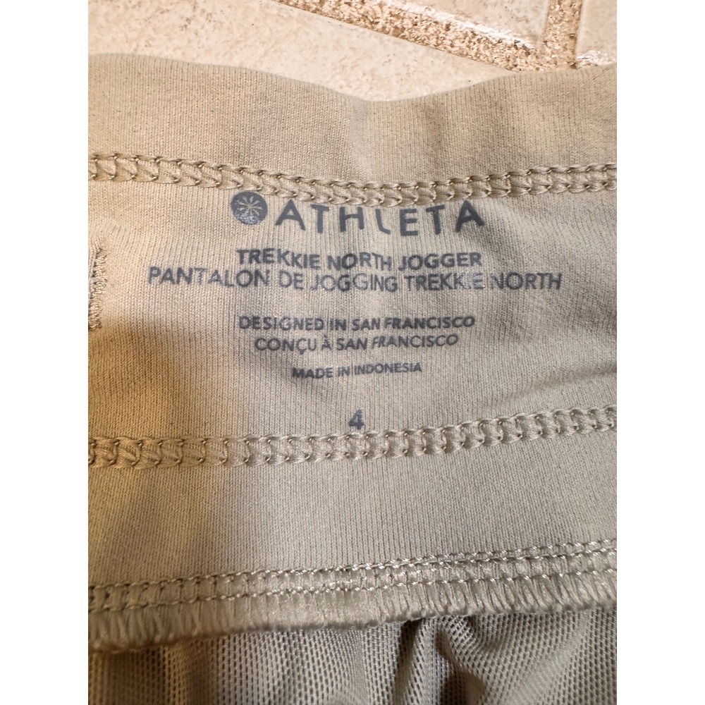 Athleta Trekkie North Jogger Tan Khaki Hiking Pants 405726 Women Size 4 - Picture 4 of 8